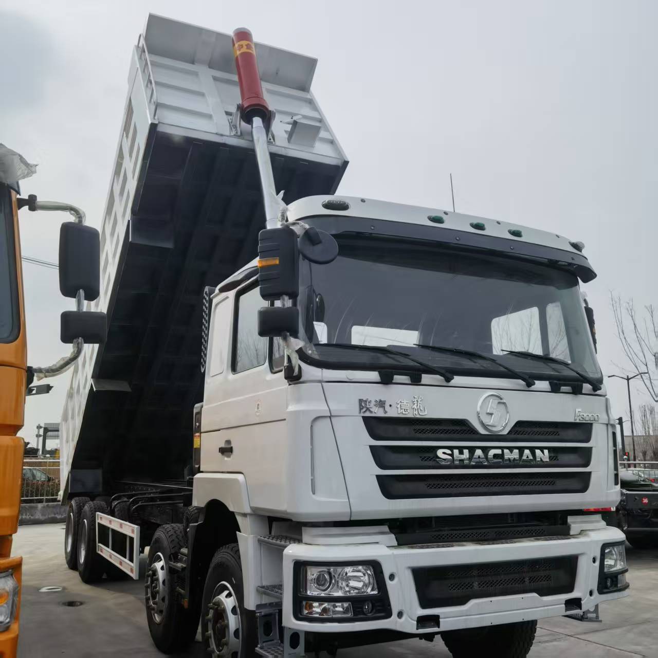 c8f732f7b0f94d7aa4467d32d78e612a